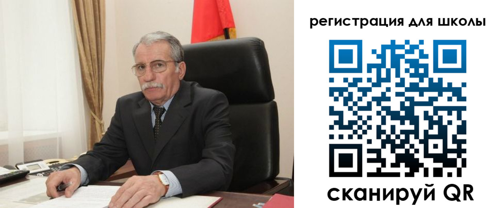 прописка для кредита в Струнино