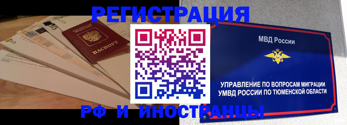 форма 3 в Струнино